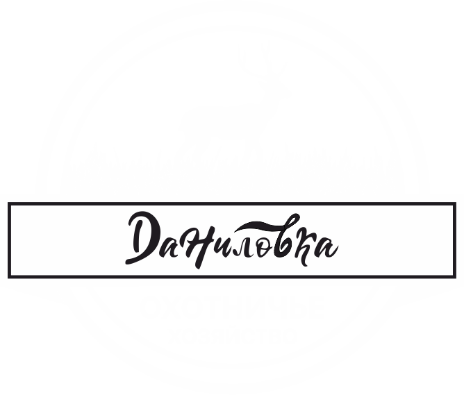 ООО СФ Даниловка